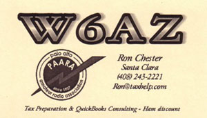 sponsor page